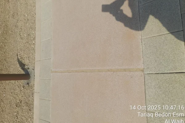 PHOTO-2025-11-06-09-50-37